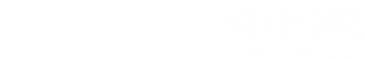 环球UG管理